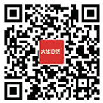 大华安防公众号