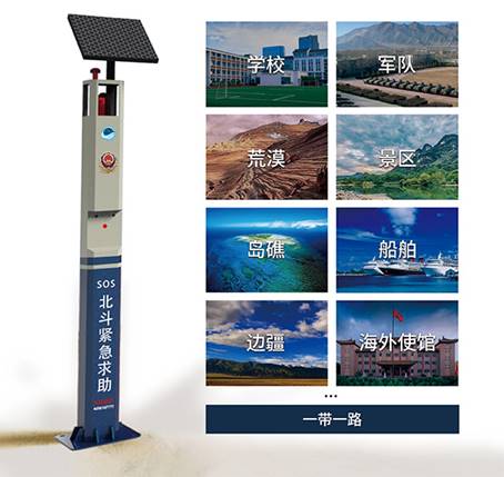 河南安防公司